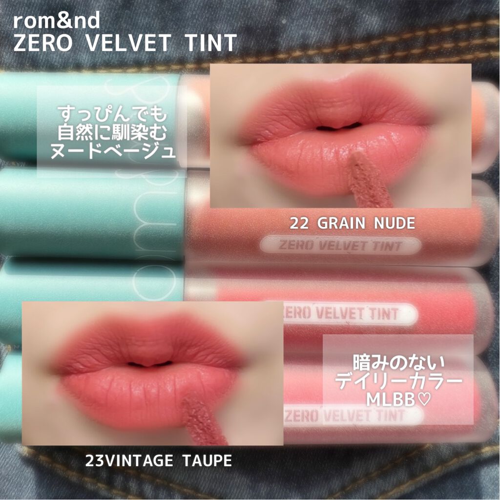 リップケア クリーム/キュレル/リップクリームを使ったクチコミ(6枚目)