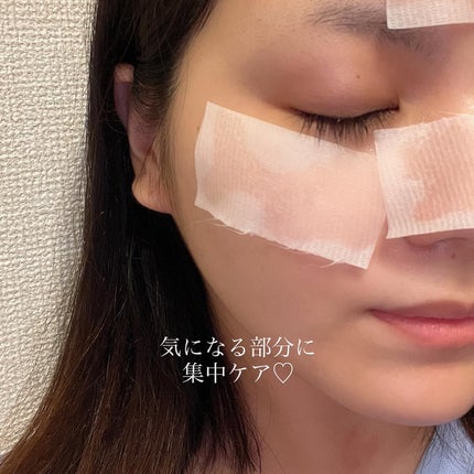 シカピーリングトナーパッド/ONE THING/トナーパッドを使ったクチコミ(5枚目)