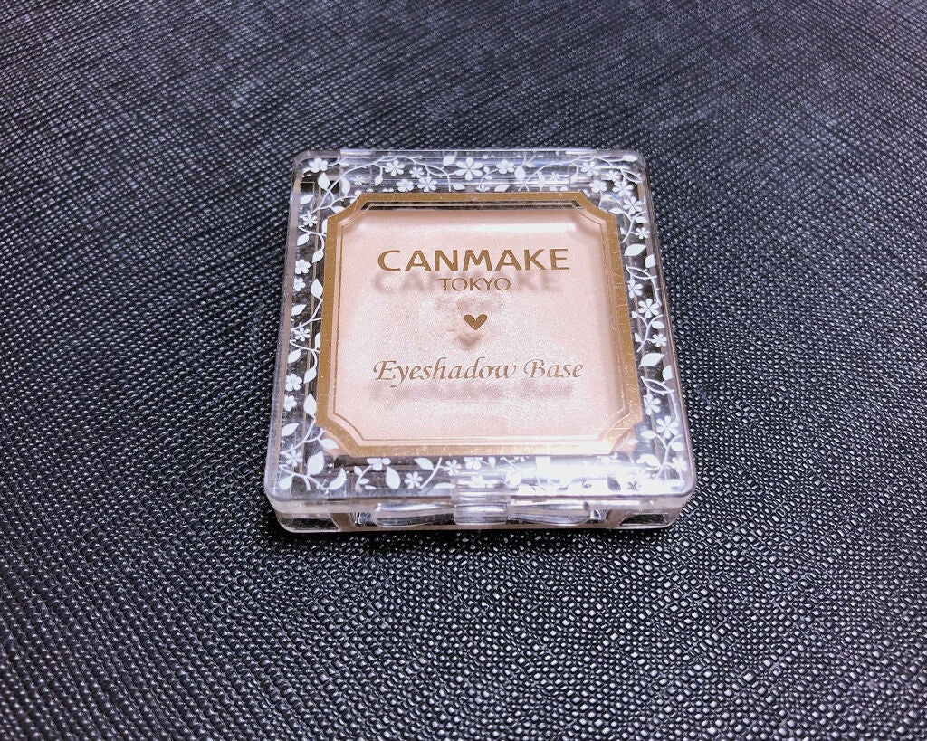 アイシャドウベース/キャンメイク/アイシャドウベースを使ったクチコミ(1枚目)