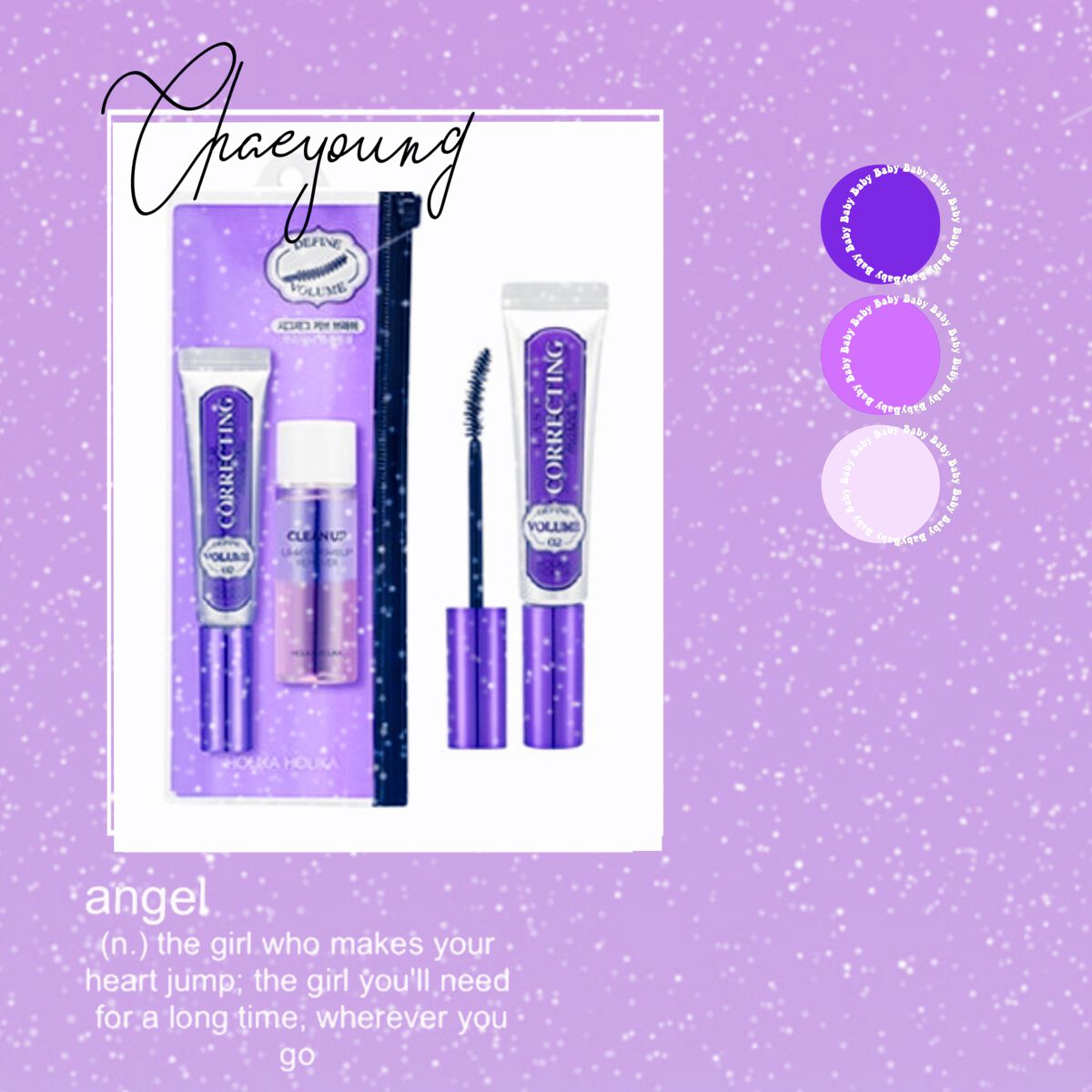 ホリカホリカ ラッシュコレクティングマスカラ/HOLIKA HOLIKA/マスカラを使ったクチコミ(1枚目)