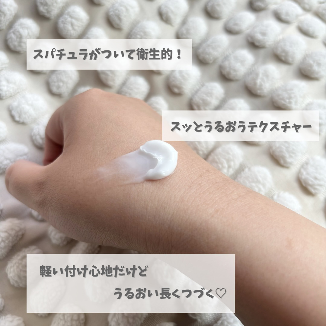 を使ったクチコミ（3枚目）