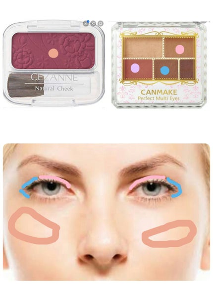 ナチュラル チークN/CEZANNE/パウダーチークを使ったクチコミ(3枚目)