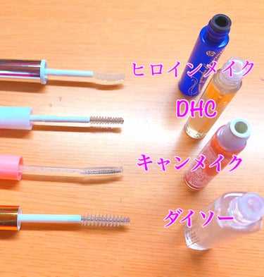 DHCアイラッシュトニック/DHC/まつげ美容液を使ったクチコミ（3枚目）