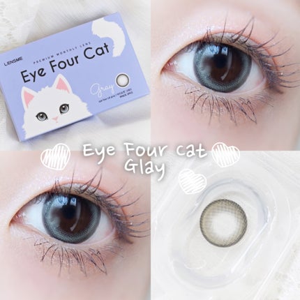 Eye Four Cat/LENSME/カラーコンタクトレンズを使ったクチコミ(1枚目)