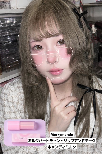 ラストオート ジェルアイライナー/BBIA/ジェルアイライナーを使ったクチコミ(5枚目)