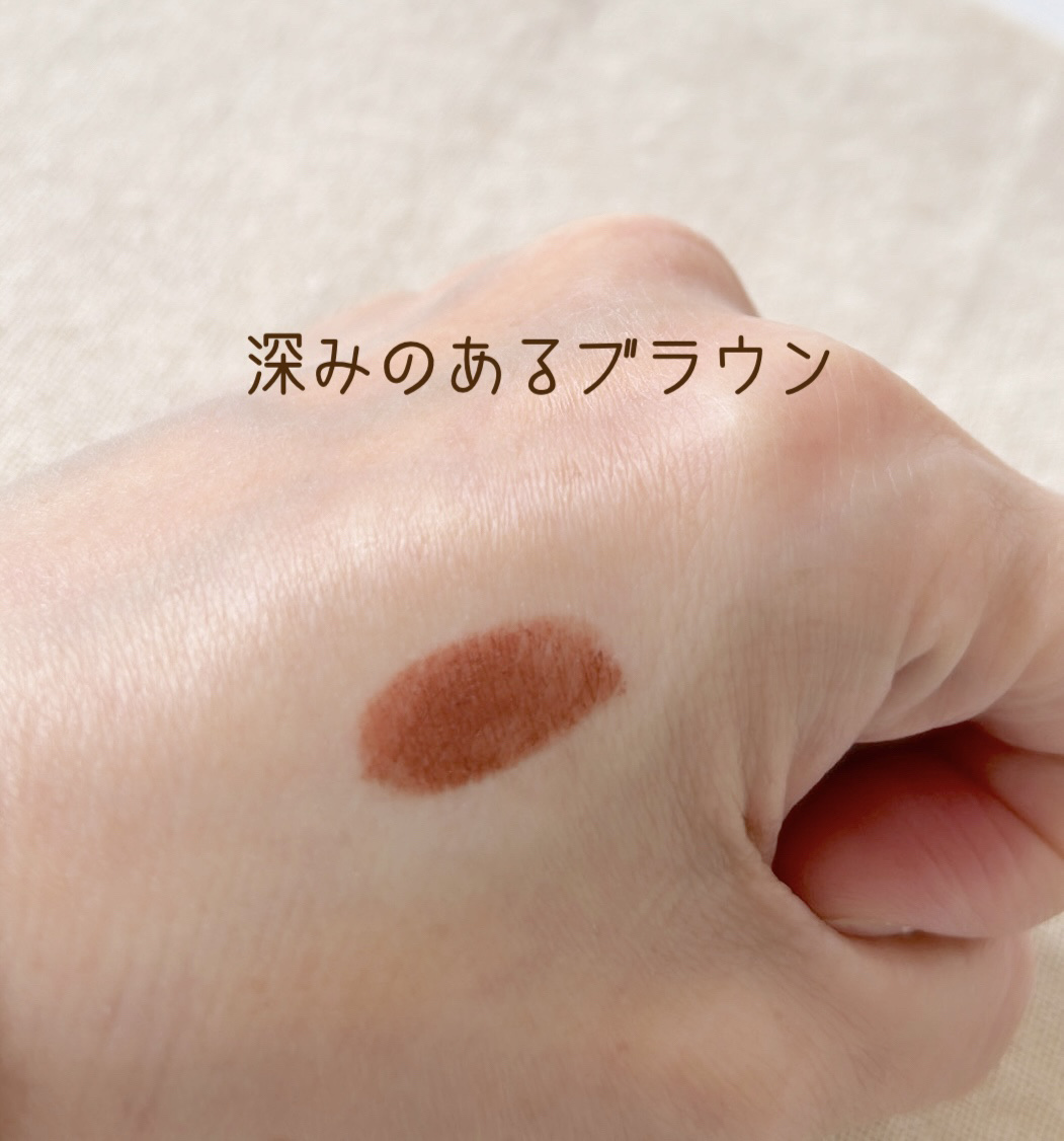 ムードインハンサーマット  M015 アドレス/hince/口紅を使ったクチコミ（2枚目）