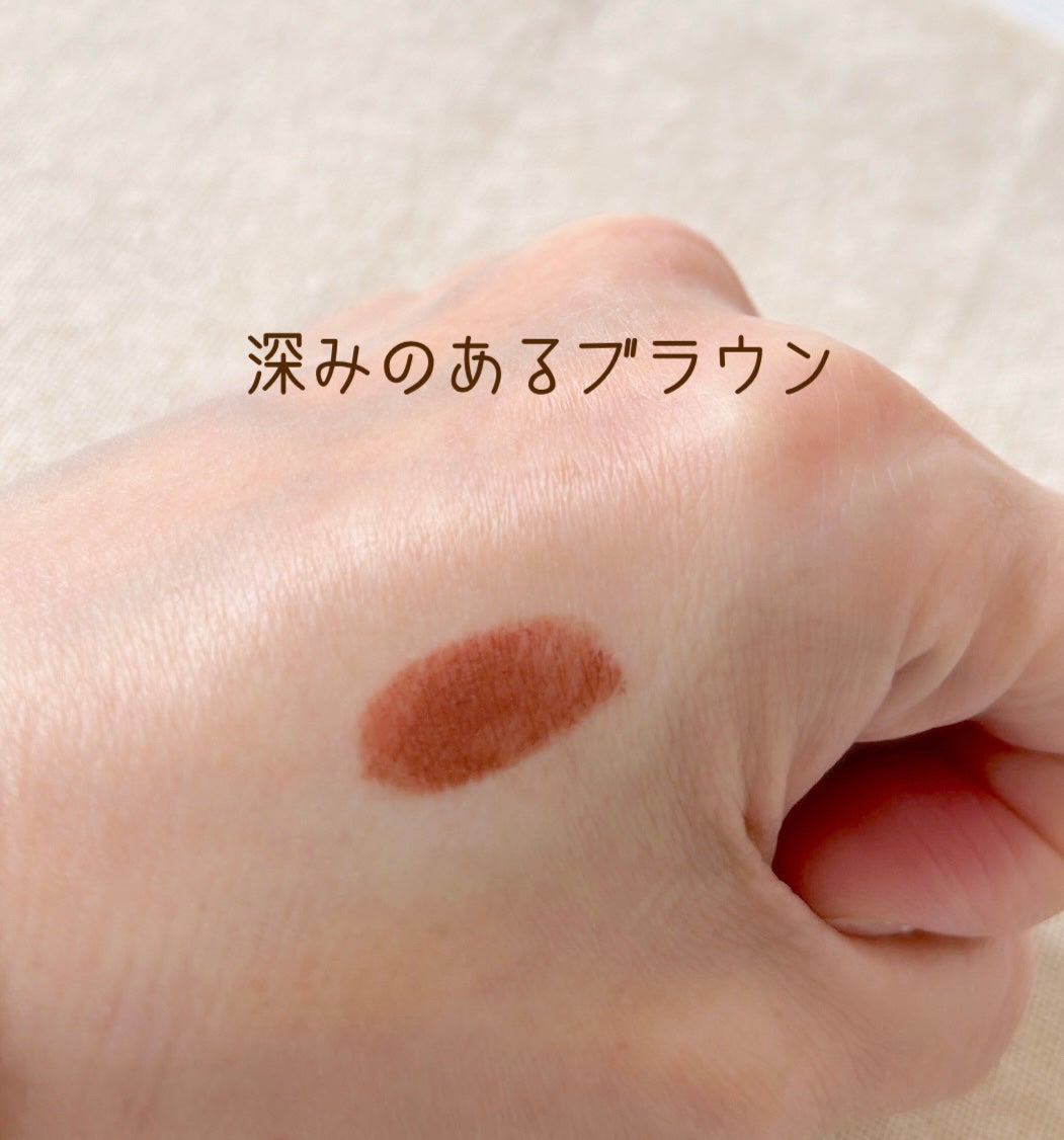 ムードインハンサーマット /hince/口紅を使ったクチコミ(2枚目)