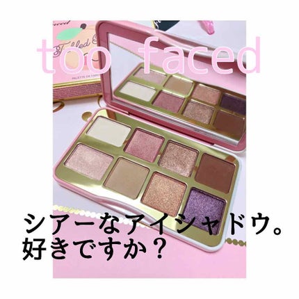ティックルドピーチ ミニ アイシャドウ パレット/Too Faced/アイシャドウパレットを使ったクチコミ(1枚目)