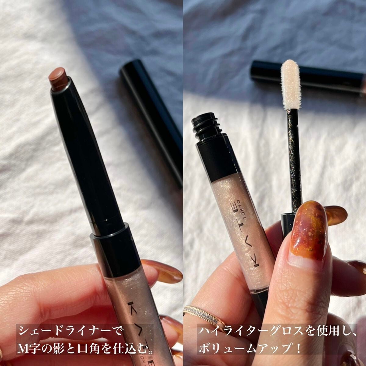 ケイト リップモンスター/KATE/口紅を使ったクチコミ(3枚目)