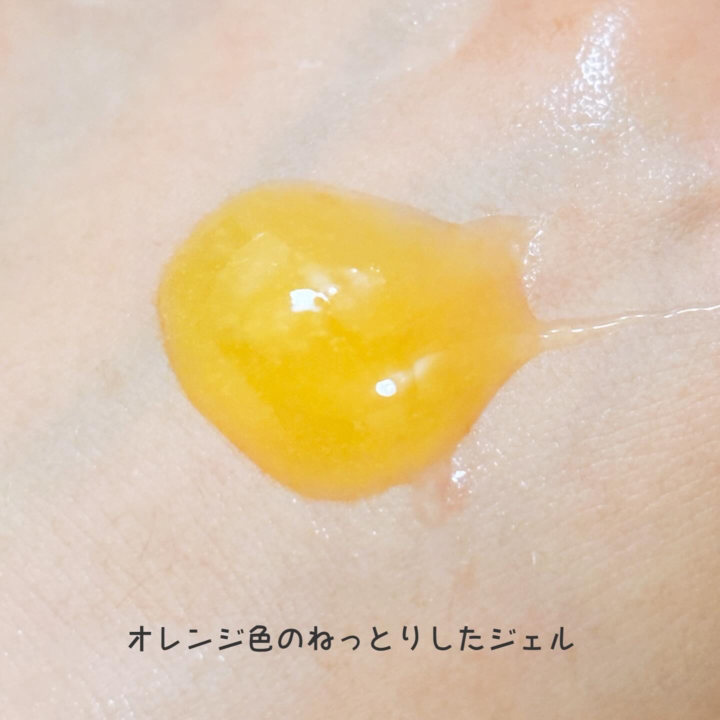 ミシャ ビタシープラス 泡マスク洗顔/MISSHA/泡洗顔を使ったクチコミ（3枚目）