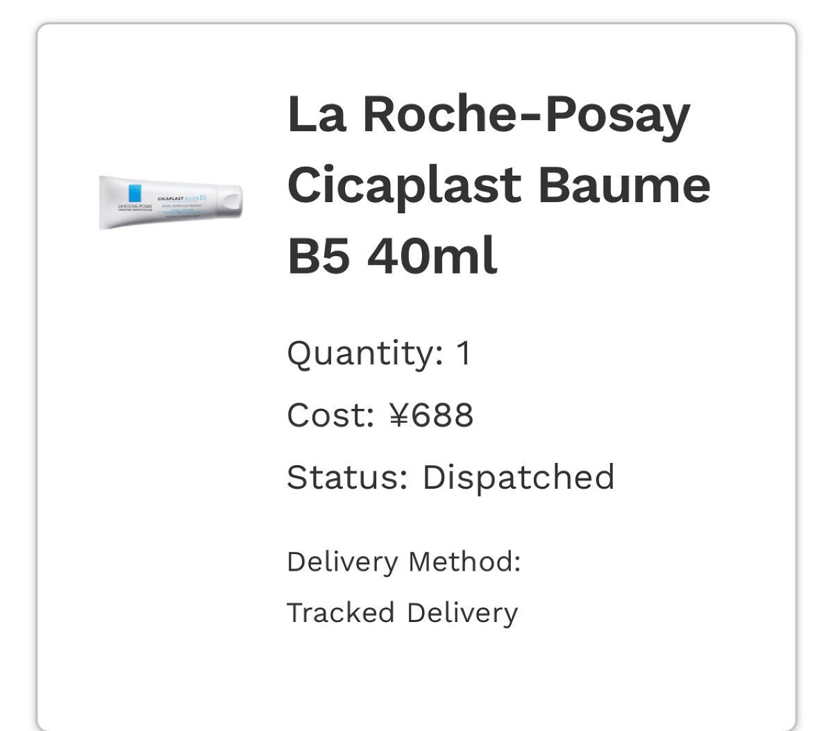 シカプラスト ボーム B5【海外版】/LA ROCHE POSAY(海外)/フェイスクリームを使ったクチコミ(4枚目)