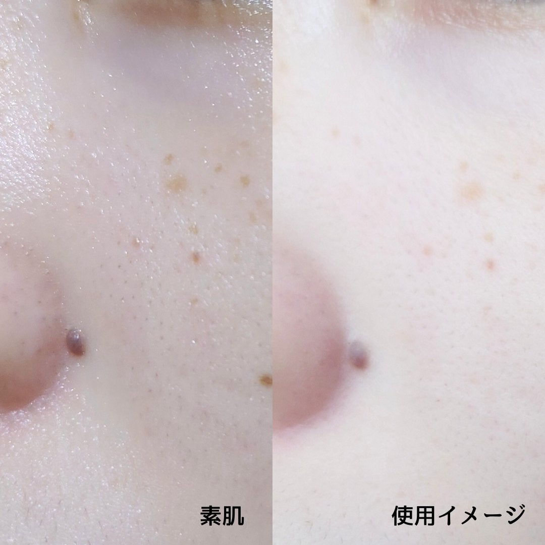 毛穴かくれんぼ下地/毛穴撫子/化粧下地を使ったクチコミ(5枚目)