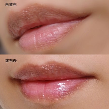 サクラヴェールリップ/パラドゥ/リップクリームを使ったクチコミ(4枚目)