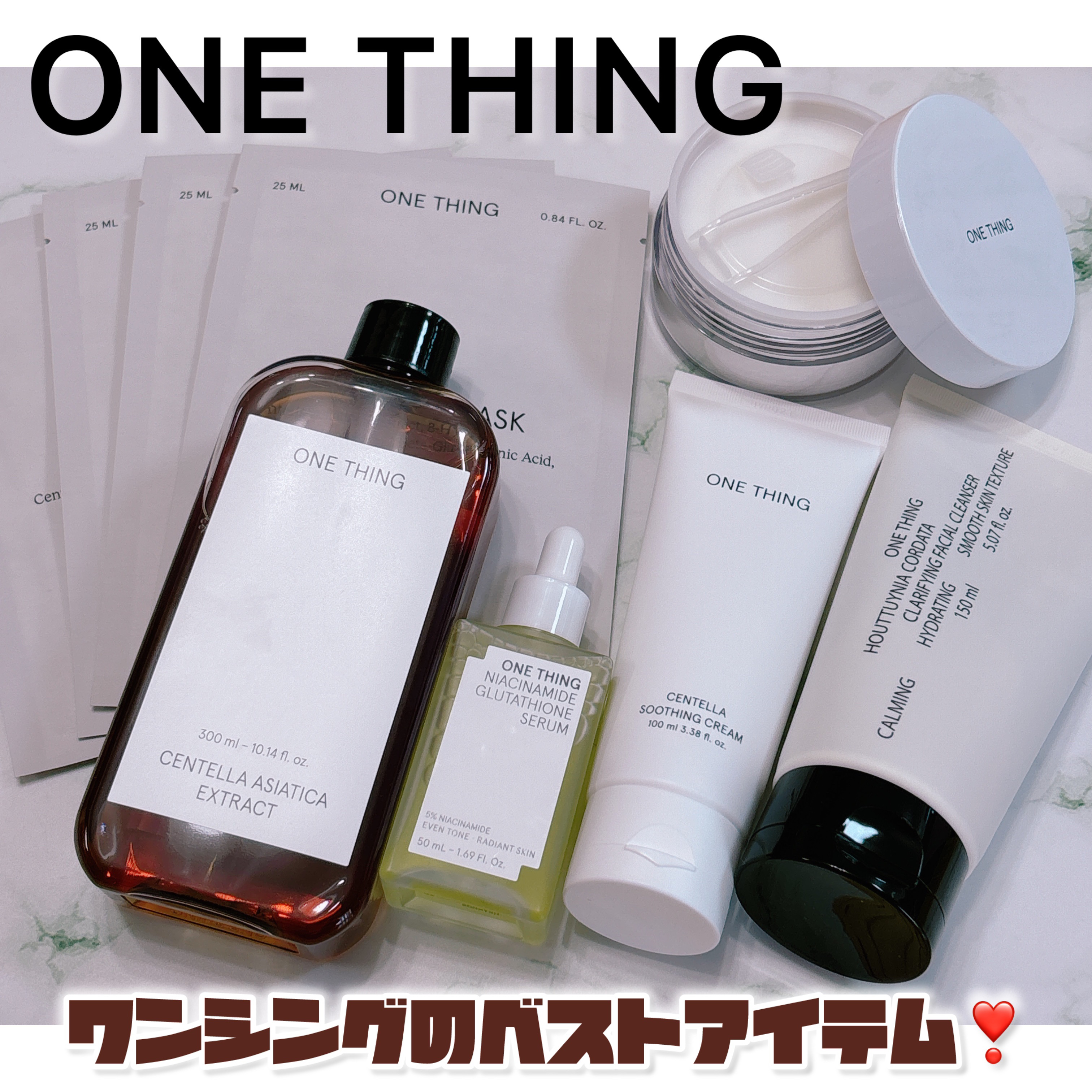 ツボクサ化粧水/ONE THING/化粧水を使ったクチコミ（1枚目）