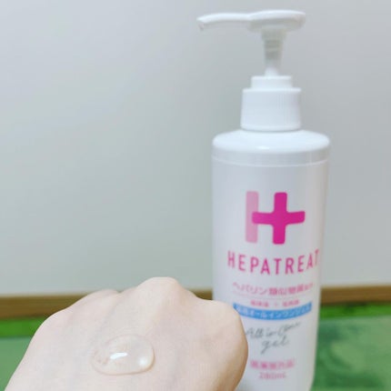 ヘパトリート 薬用オールインワンジェル /ゼトックスタイル/オールインワン化粧品を使ったクチコミ(2枚目)