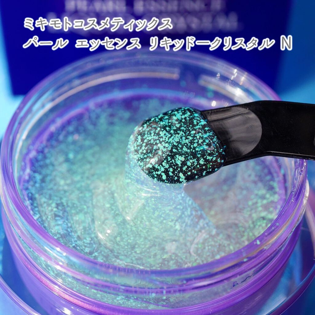 パールエッセンスリキッドクリスタルN/ミキモト コスメティックス/美容液を使ったクチコミ(3枚目)