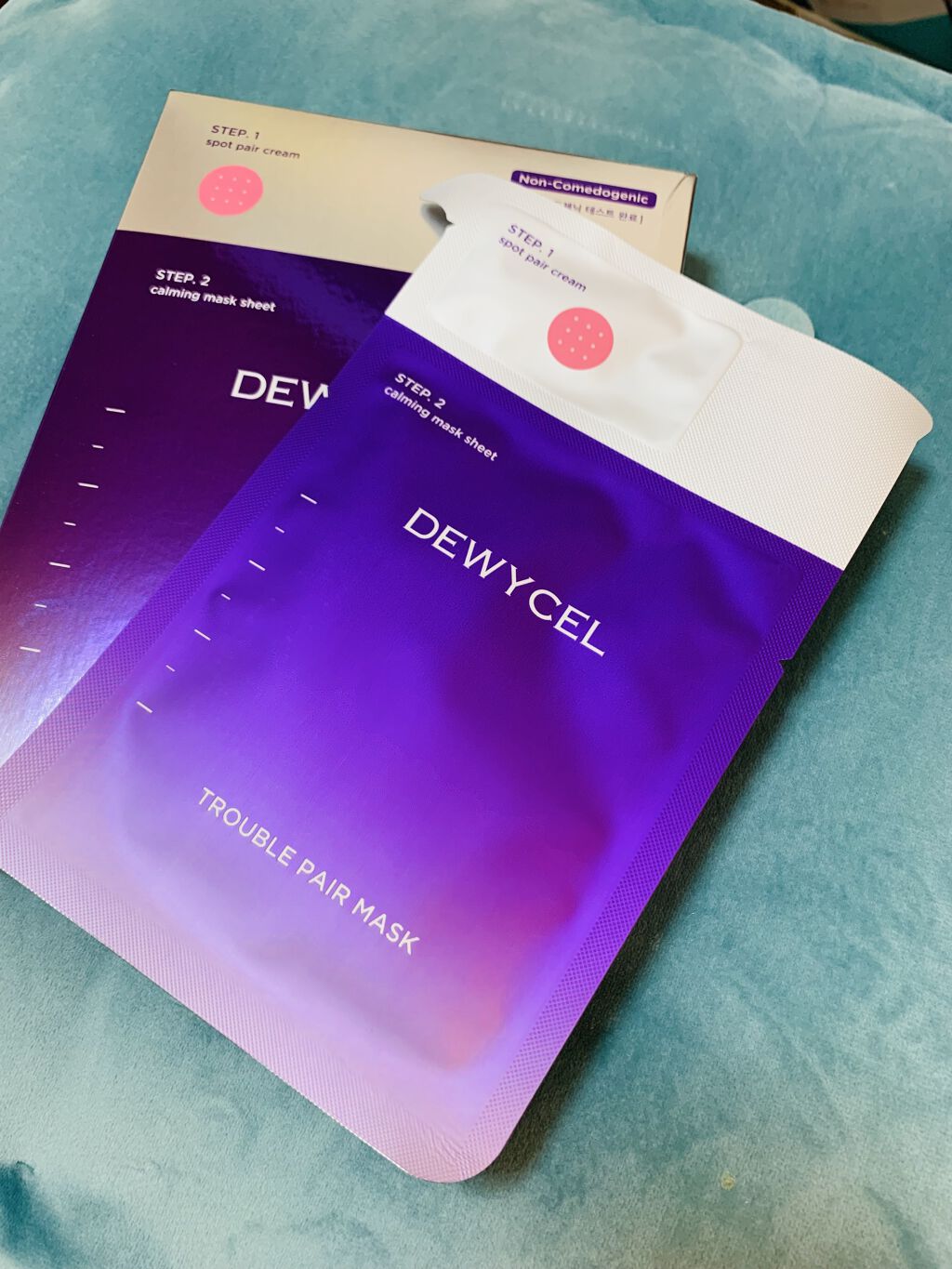トラブルペアーマスク/DEWYCEL/シートマスク・パックを使ったクチコミ（1枚目）