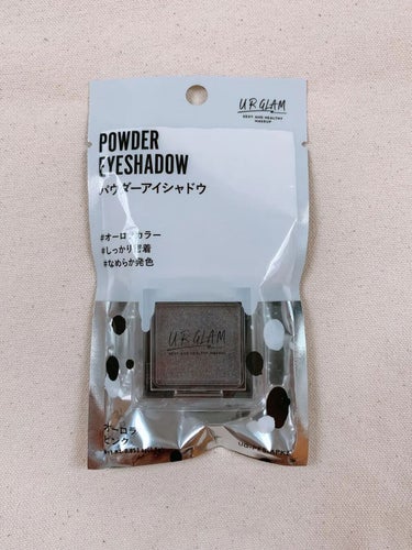 UR GLAM　POWDER EYESHADOW オーロラピンク