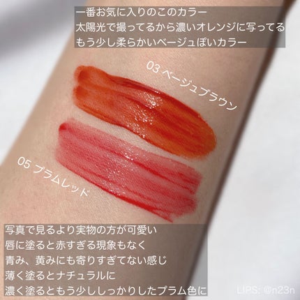 ディオール アディクト ラッカー スティック 570 L.a. ピンクL.A. ピンク/Dior/口紅を使ったクチコミ(2枚目)