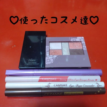 パーフェクトスタイリストアイズ/キャンメイク/アイシャドウパレットを使ったクチコミ(9枚目)