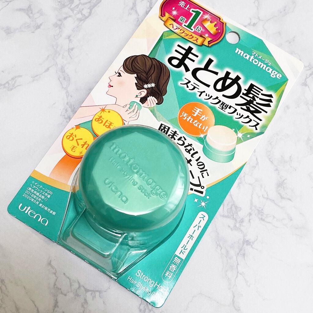 まとめ髪スティック スーパーホールド/マトメージュ/ヘアワックス・クリームを使ったクチコミ(4枚目)