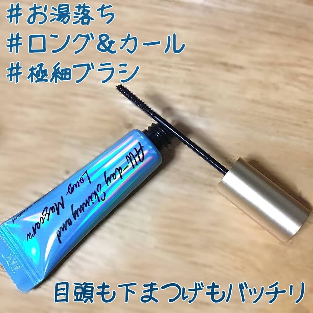 オールデイ スキニー アンド ロングマスカラ/Milk Touch/マスカラを使ったクチコミ(2枚目)