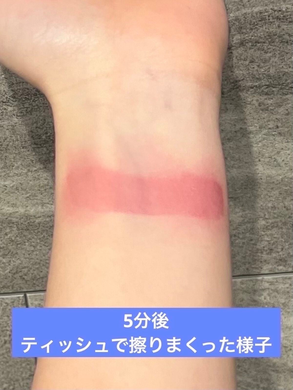 タイムレスカラーリップ/オーブ/口紅を使ったクチコミ(3枚目)