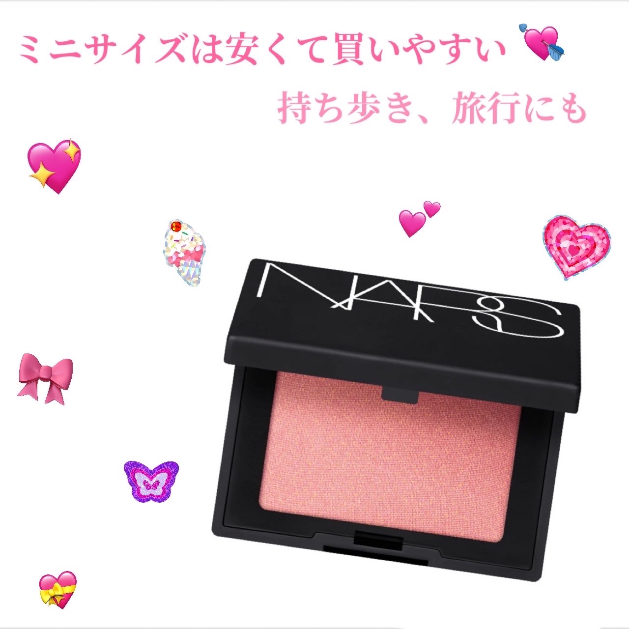 ブラッシュ N/NARS/パウダーチークを使ったクチコミ（1枚目）