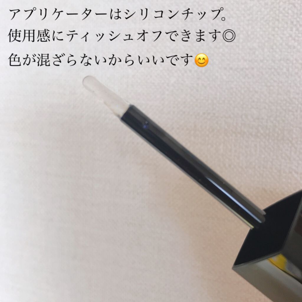 ジュエリープレシャスグロス/キングダム/リップグロスを使ったクチコミ(3枚目)