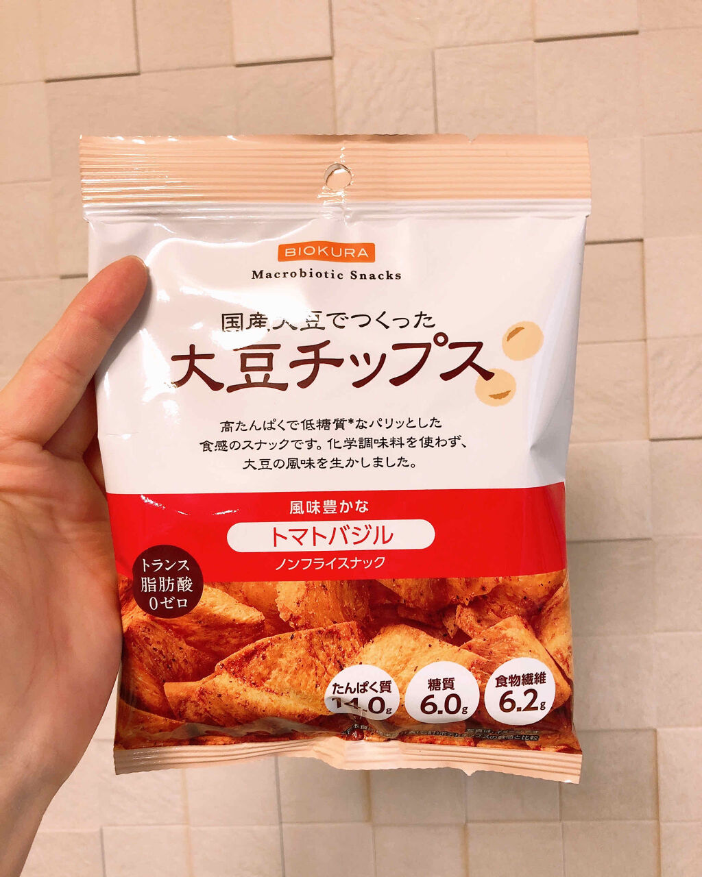 自己紹介/雑談/その他を使ったクチコミ（1枚目）