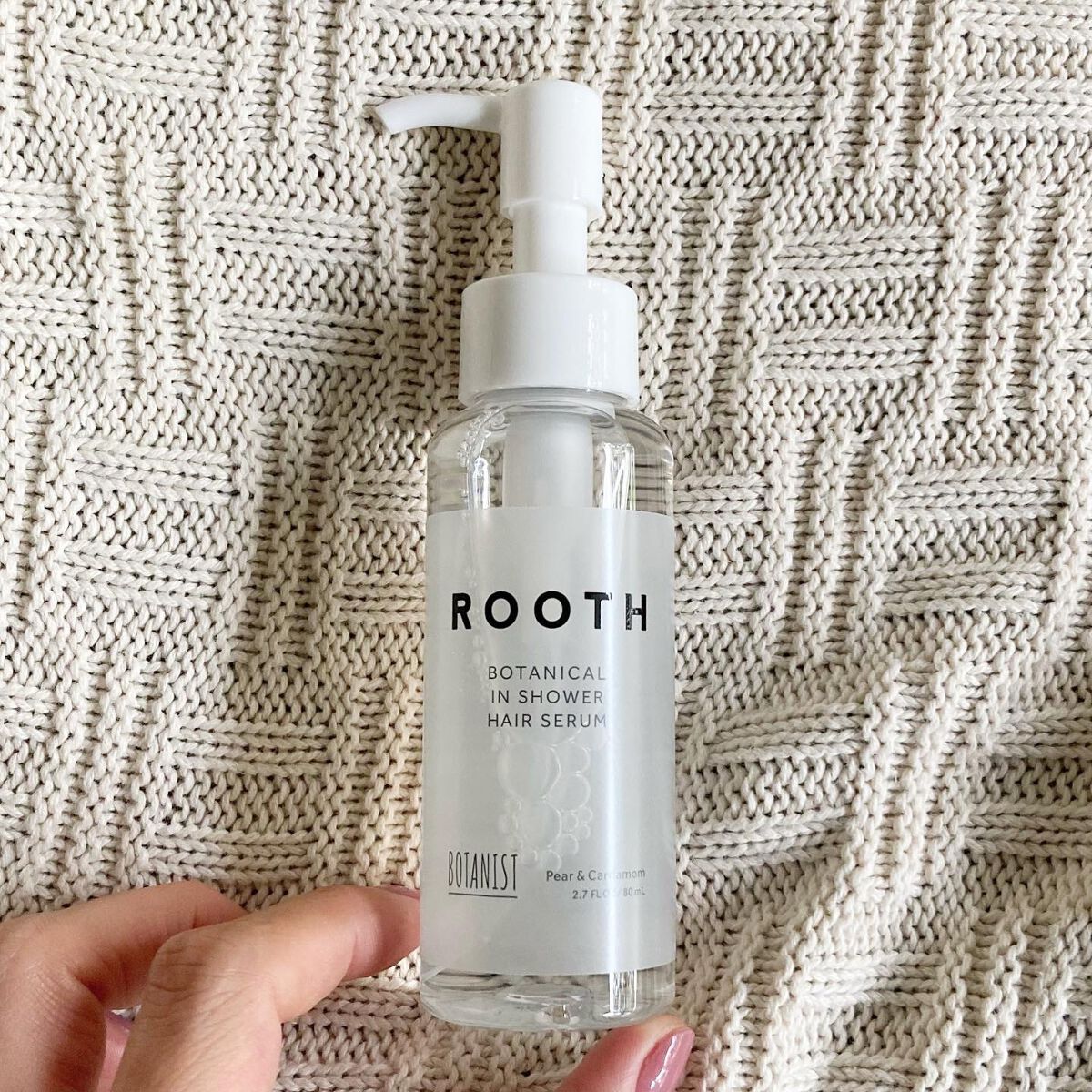 ルース ボタニカルスカルプセラム シャンプー・トリートメント（エアリー）/BOTANIST/市販シャンプーを使ったクチコミ（3枚目）