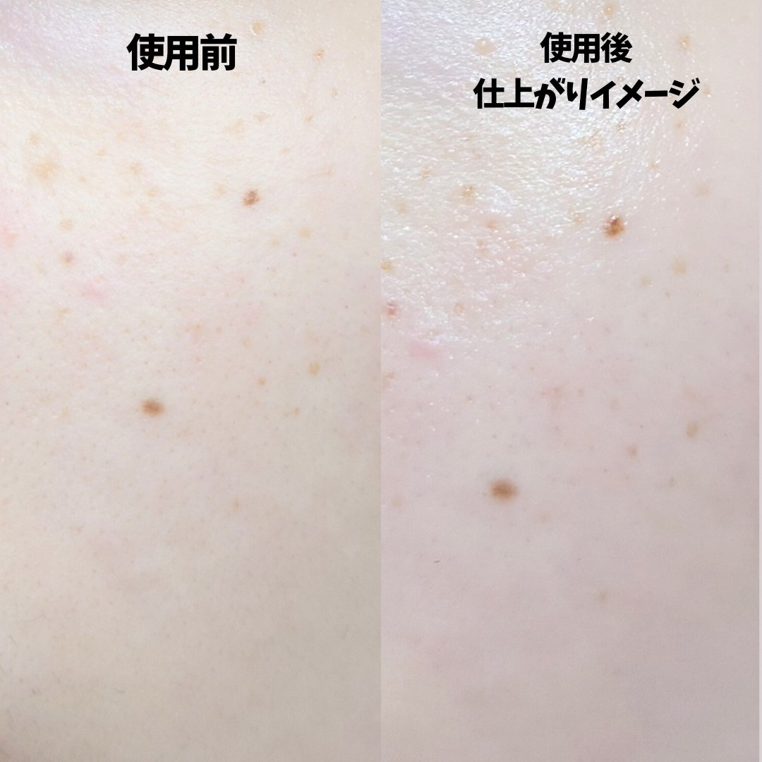 はちみつツヤ肌クッションファンデ/VELY VELY/クッションファンデーションを使ったクチコミ（3枚目）