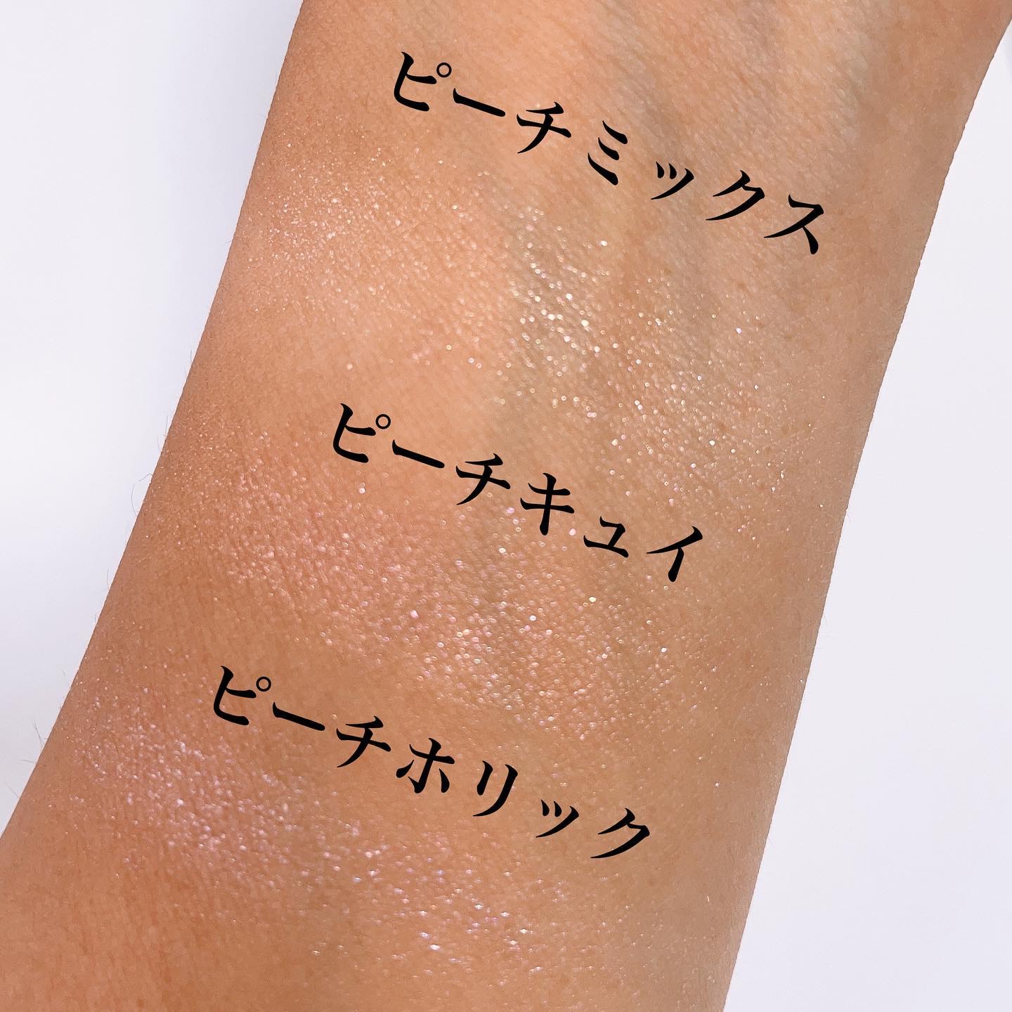 アイプランナー/excel/単色アイシャドウを使ったクチコミ（3枚目）