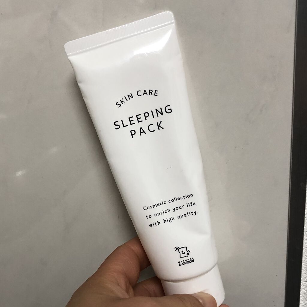 NL 塗って寝るパック/ナチュラルローソンスキンケア/フェイスクリームを使ったクチコミ（2枚目）