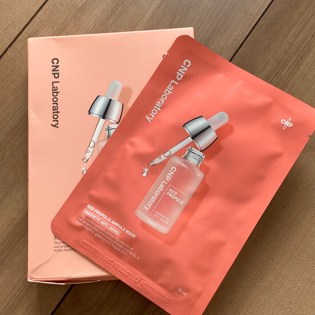 Red Propolis Ampule Mask/CNP Laboratory/シートマスク・パックを使ったクチコミ(2枚目)