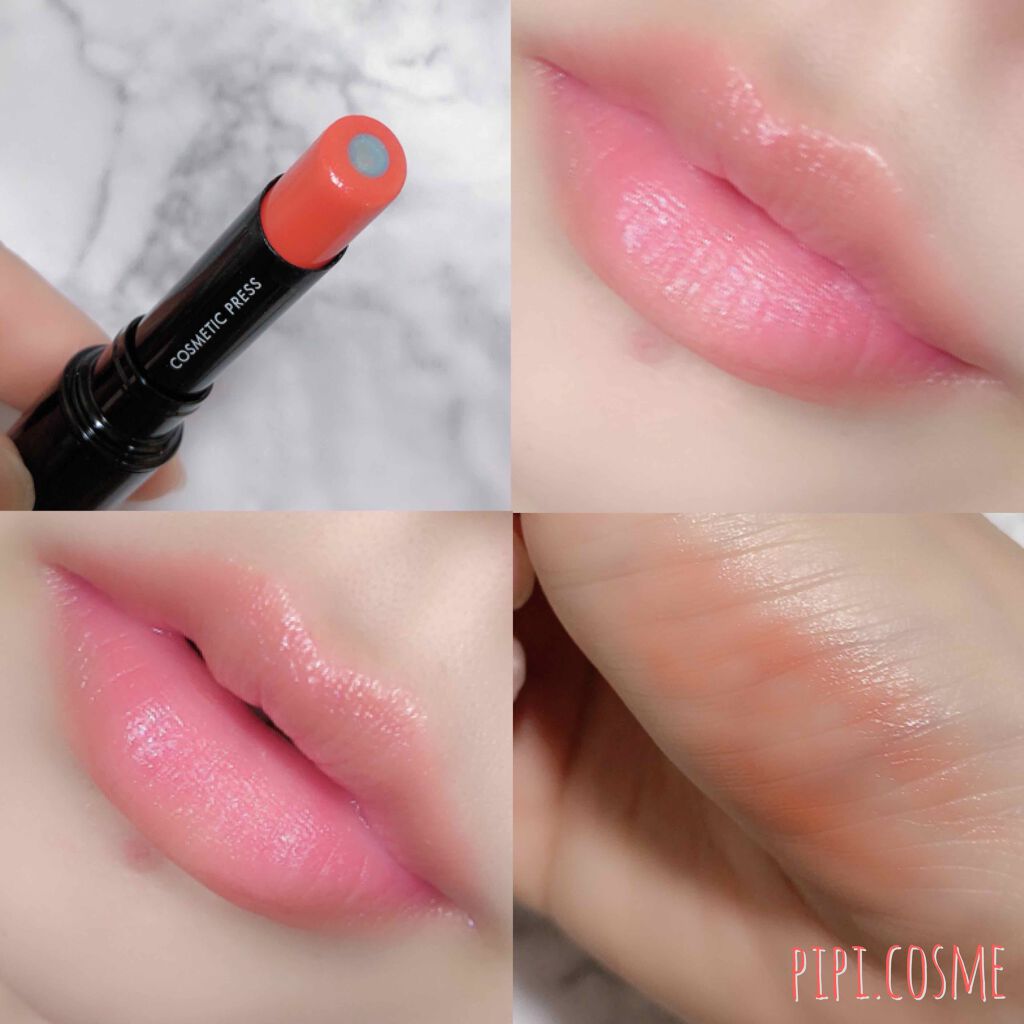 プランプエフェクトリップ/COSMETIC PRESS/口紅を使ったクチコミ（2枚目）