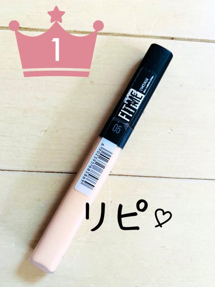 ãããð¶ on LIPS ãããã°ãã¯ðŽä»æ¥ã¯é¬Œð¹ãªãããŠããã³ã³ã·ãŒã©ãŒãã玹ä»ðââïž..ãïŒ1æç®ïŒ