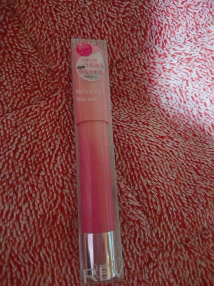 バーム ステイン/REVLON/口紅を使ったクチコミ(1枚目)