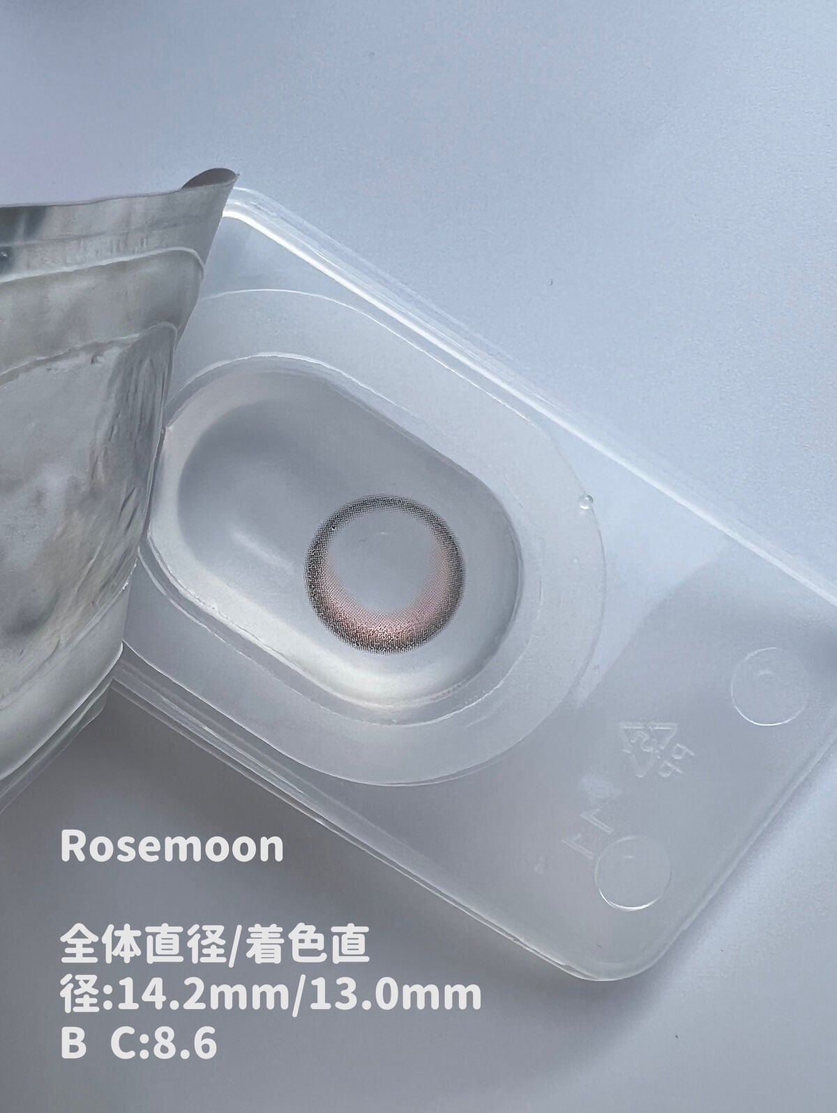 Rose Moon/レンズベリー/カラーコンタクトレンズを使ったクチコミ(2枚目)