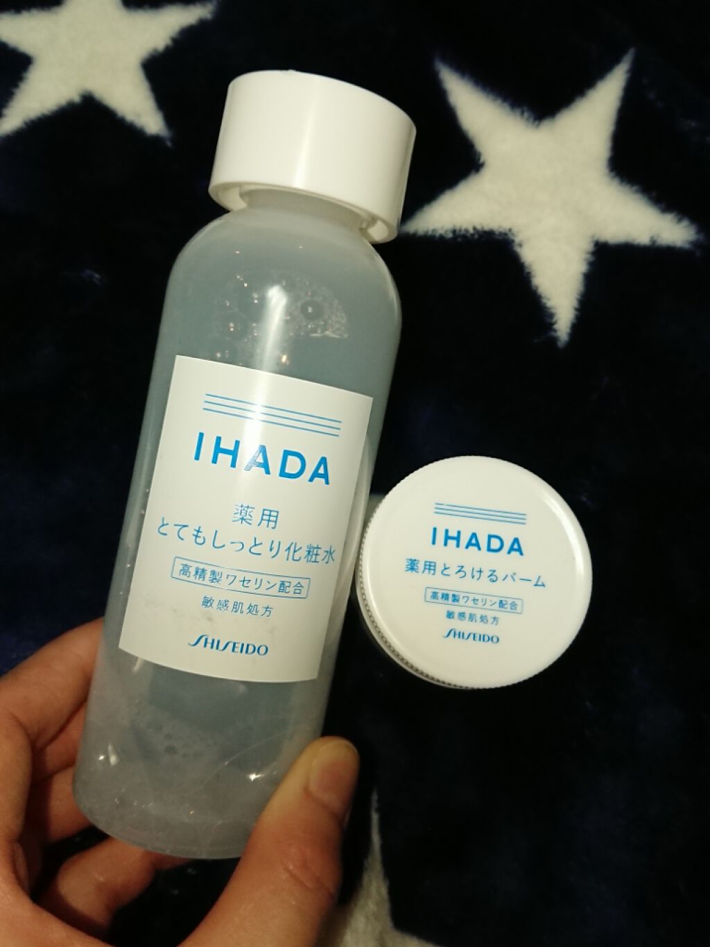 薬用ローション(とてもしっとり)/IHADA/化粧水を使ったクチコミ(1枚目)