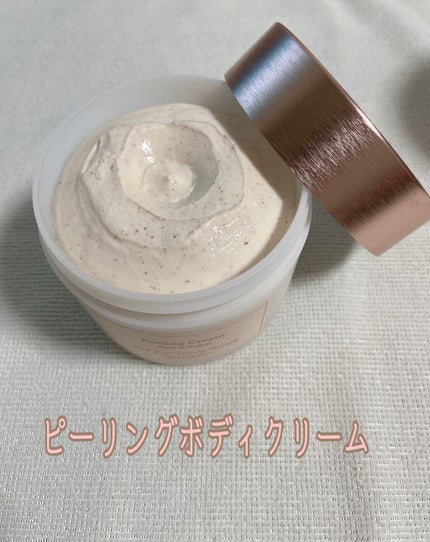 シア&ククイ ピーリングボディクリーム/Laline/ボディスクラブを使ったクチコミ(2枚目)