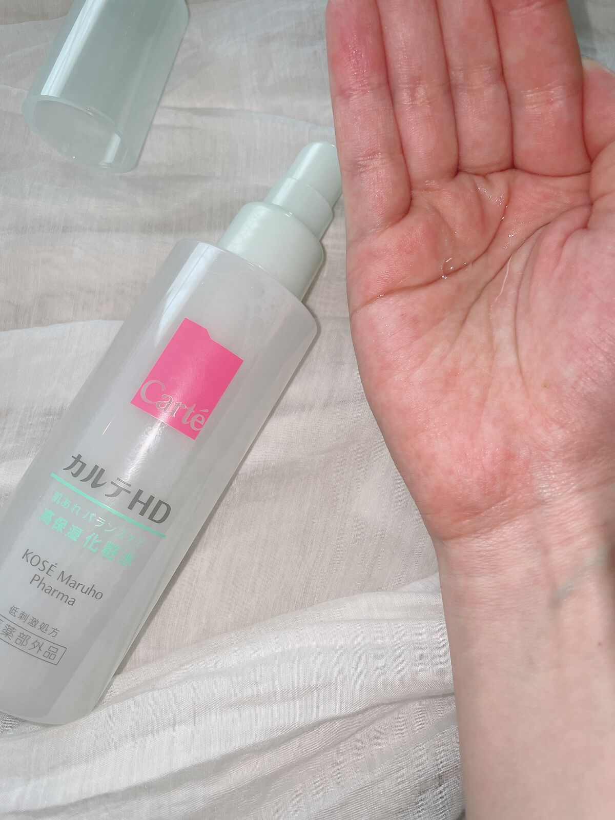 カルテHD バランスケア ローション/カルテHD/化粧水を使ったクチコミ(4枚目)
