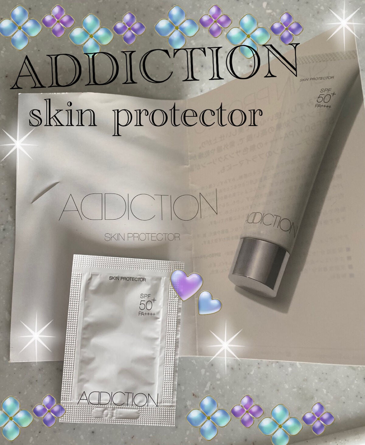 スキンプロテクター/ADDICTION/日焼け止めミルクを使ったクチコミ(1枚目)