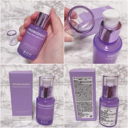 ãã€ãªããŒã«ã ãããã€ãªããŒã 3Dãªããã£ã³ã°ã¯ãªãŒã /BIOHEAL BOH/ãã§ã€ã¹ã¯ãªãŒã ã䜿ã£ãã¯ãã³ãïŒ9æç®ïŒ