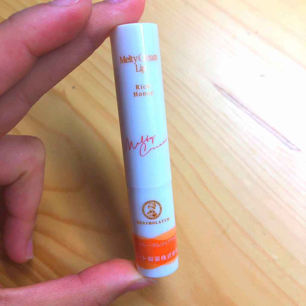 メルティクリームリップ/メンソレータム/リップクリームを使ったクチコミ(2枚目)