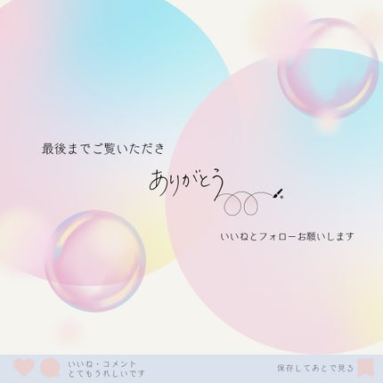 CICA デイリースージングマスク/VT/シートマスク・パックを使ったクチコミ(5枚目)