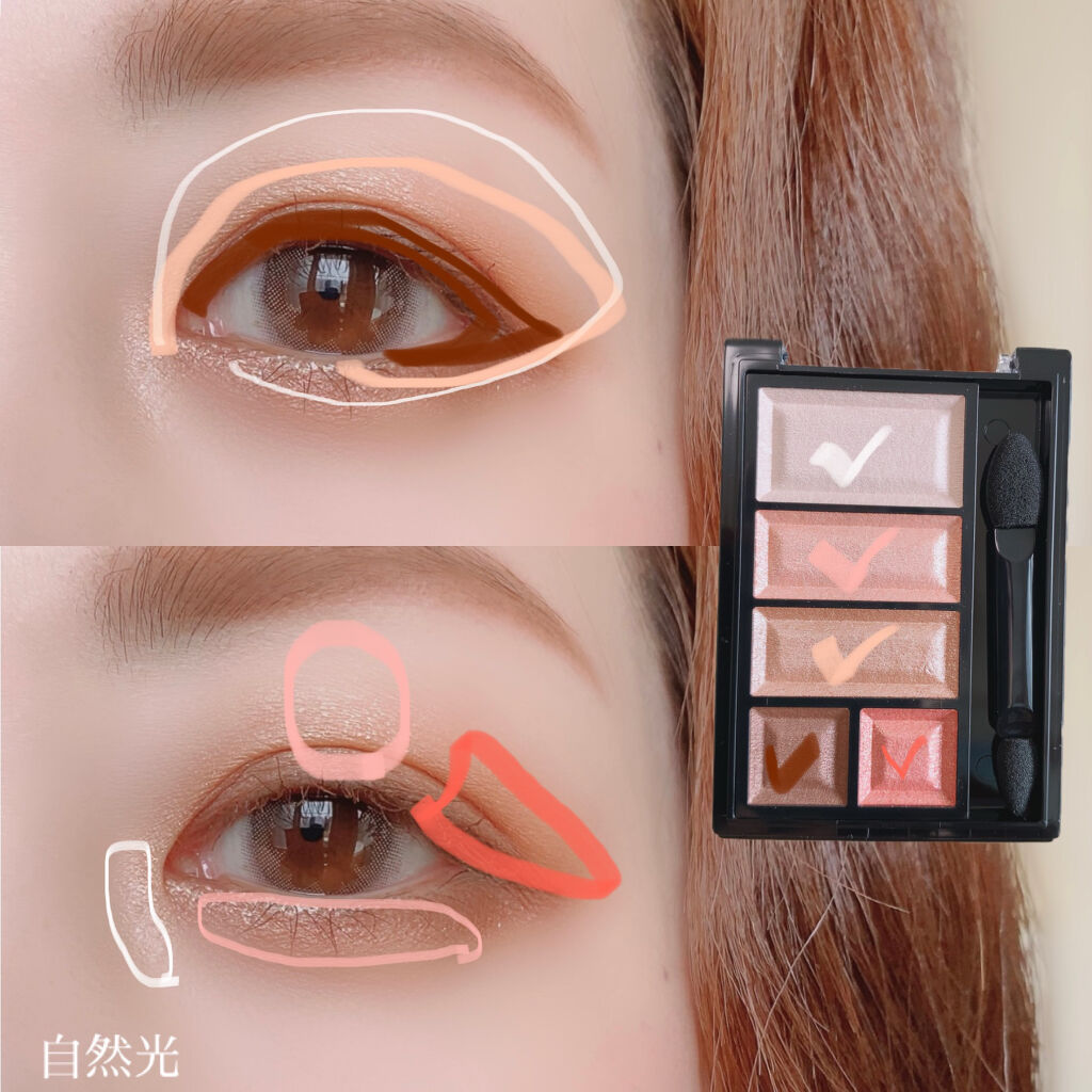 ショコラスウィート アイズ/リンメル ロンドン/アイシャドウパレットを使ったクチコミ（3枚目）