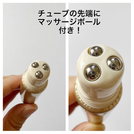 リンクルボールセラム/ライスフォース/美容液を使ったクチコミ(3枚目)