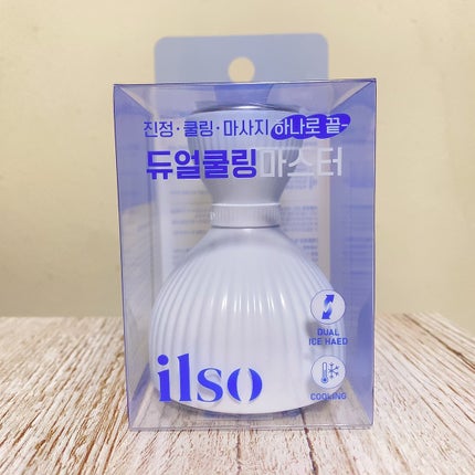 イルソデュアルクーリングマスター/ilso/美顔器・マッサージを使ったクチコミ(5枚目)