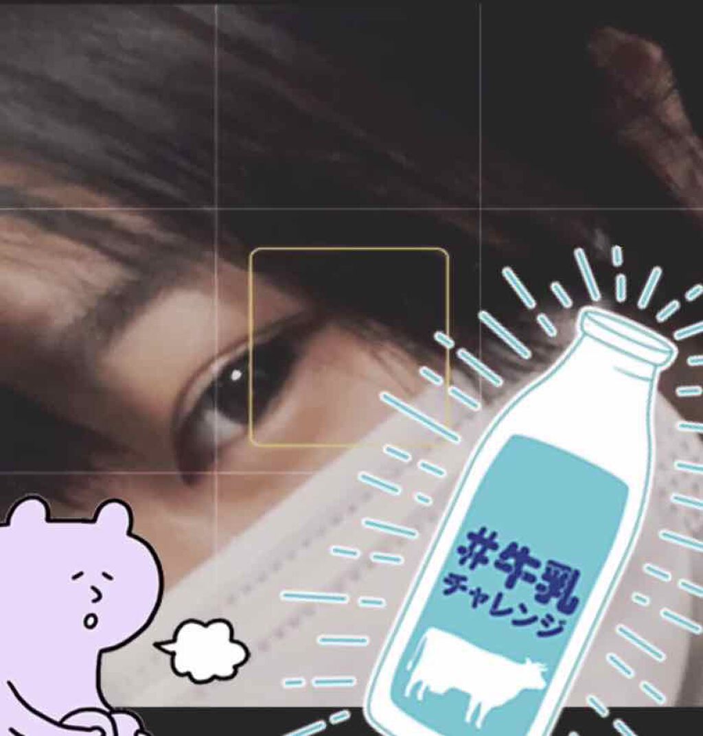 アイトーク スーパーウォータープルーフ/アイトーク/二重まぶた用アイテムを使ったクチコミ(3枚目)